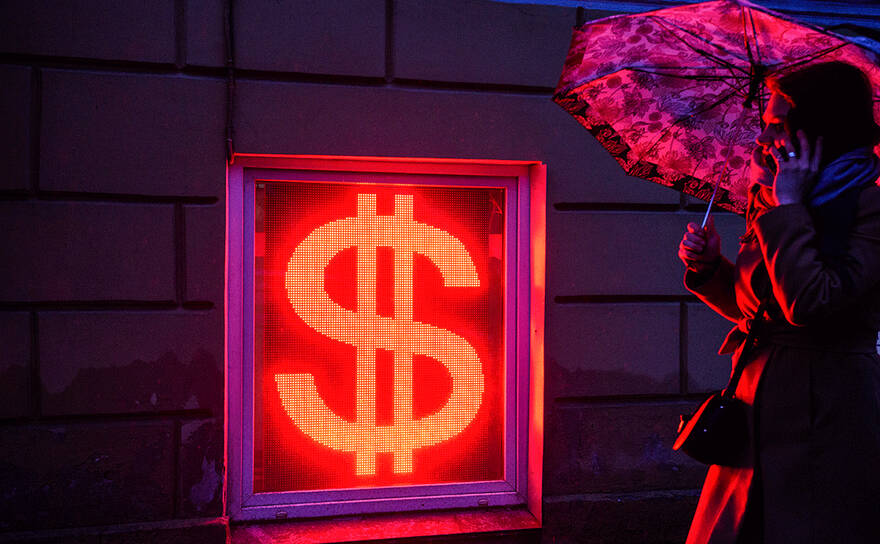 Read more about the article Экономист: доллар может взлететь до 100 рублей