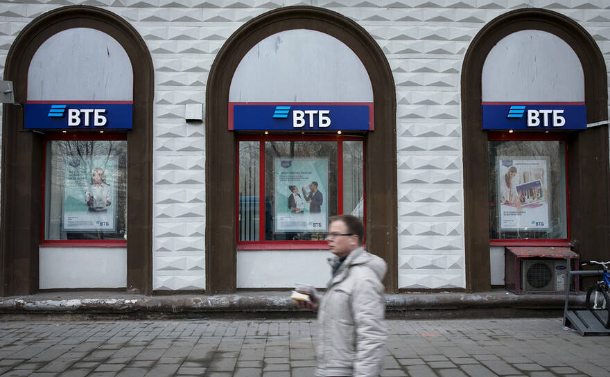 Read more about the article С объявления частичной мобилизации банки начали терять заемщиков